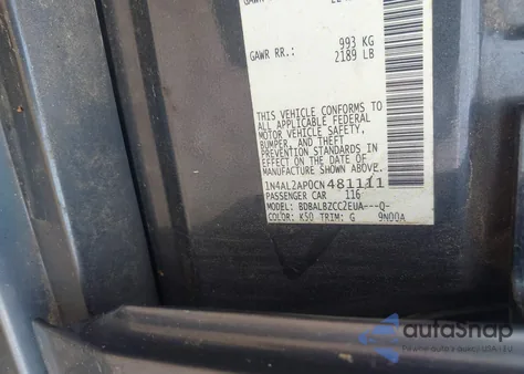 2012 Nissan Altima 2.5 S из США, поврежденный, VIN 1N4AL2AP0CN481111